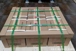 温州龙湾机场快递酒水【机场货运当天